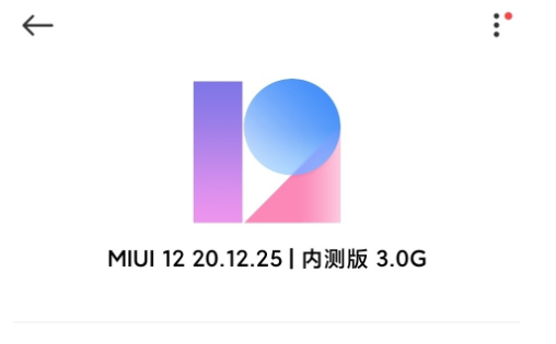 fastboot要多久恢复正常，vivo只能进fastboot不能开机（MIUI12.5内测题目答案大全）
