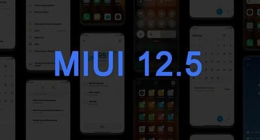 fastboot要多久恢复正常，vivo只能进fastboot不能开机（MIUI12.5内测题目答案大全）