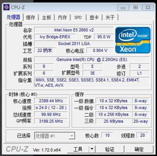 es是哪个国家的英文缩写，es是哪个国家的缩写（极速鲨课堂83）
