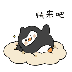 一组纯净的草莓图片，清新的草莓图片（玩摄影\u0026采草莓——大雪纷飞中的缤纷冬日）