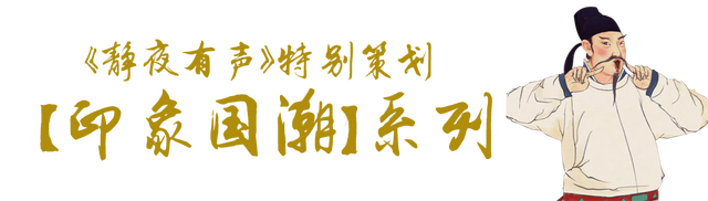 宿新市徐公店的意思，宿新市徐公店是什么意思（宿新市徐公店）