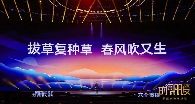 小红书怎么买东西，在小红书上看中的穿搭怎么买（从种草商品到种草生活方式）