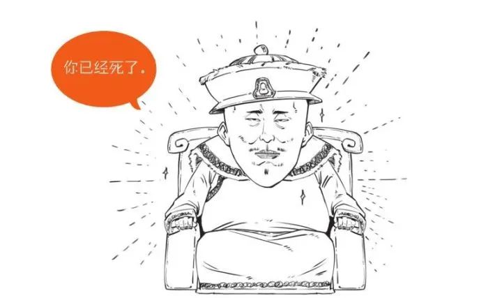 看半小时漫画,笑出腹肌,看完就能倒背中国五千年历史
