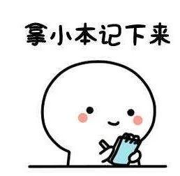 手机QQ怎样更改个人信息、设置兴趣爱好展示，qq个人兴趣在哪里设置（中小学生手机、睡眠、读物、作业、体质怎么管理）