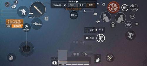 和平精英难言灵敏度是多少，和平精英2021灵敏度分享码一览