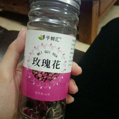 水果茶的功效与作用，大厨教你这么做鲜鲜果茶