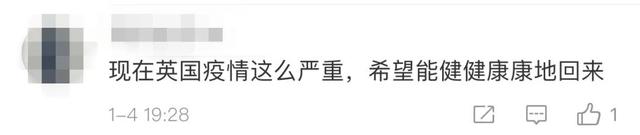 2020吉利好听的服装店名大全，吉利的服装店名字（养不起了……疫情期间缺钱）