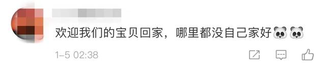 2020吉利好听的服装店名大全，吉利的服装店名字（养不起了……疫情期间缺钱）