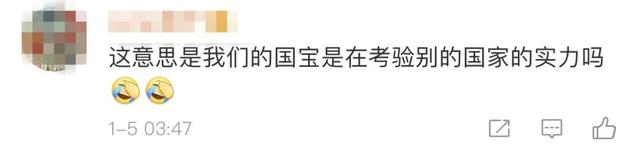 2020吉利好听的服装店名大全，吉利的服装店名字（养不起了……疫情期间缺钱）