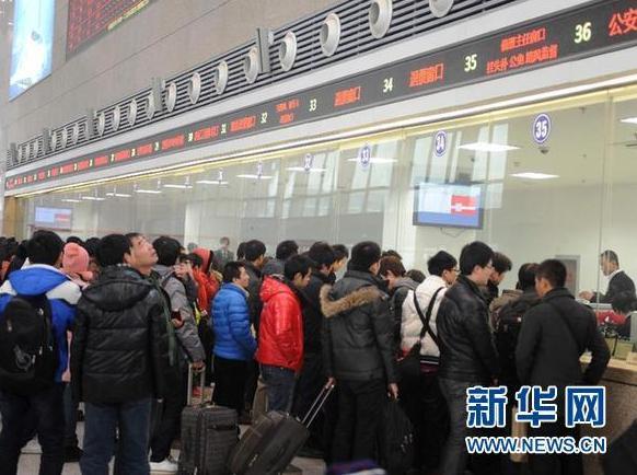 乘车区间是什么意思，火车乘车区间什么意思（先核验再购票）