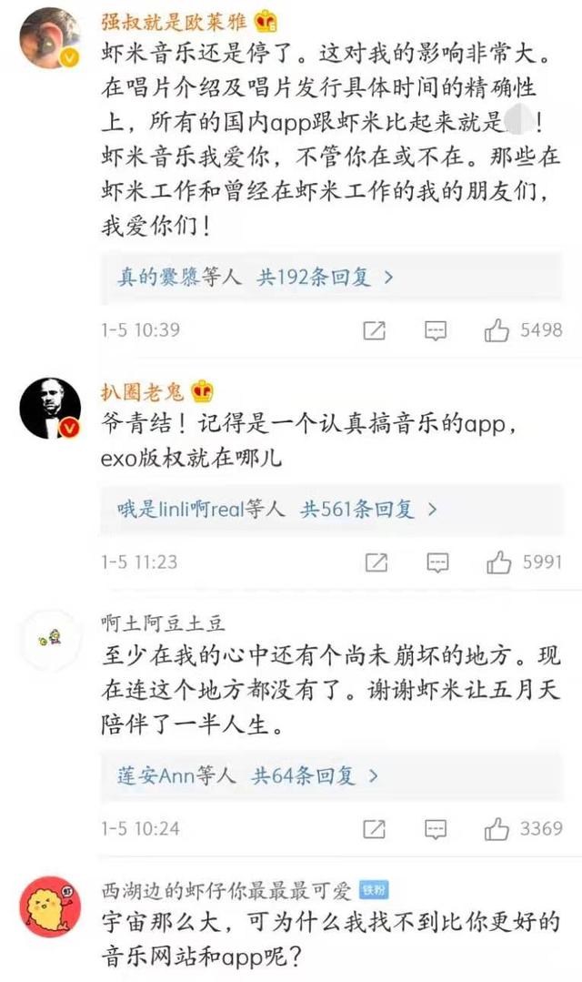 空落落什么意思，空落落什么意思是什么（网友：青春散场的这一天）