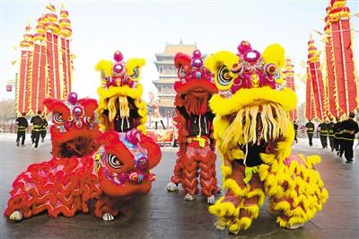 2021年元旦，2021的元旦节是星期几（2021年元旦国人怎么过）