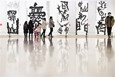 2021年元旦，2021的元旦节是星期几（2021年元旦国人怎么过）