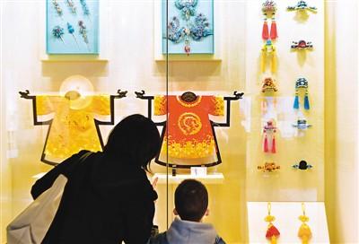 2021年元旦，2021的元旦节是星期几（2021年元旦国人怎么过）