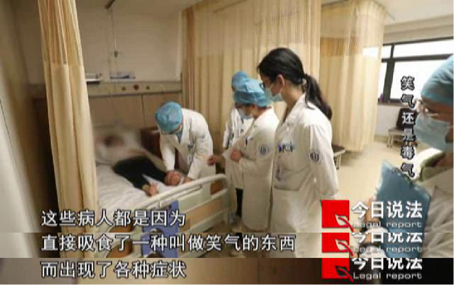 奶油气弹是笑气吗，奶油气弹是什么气体（女网红直播被曝“打气球”）