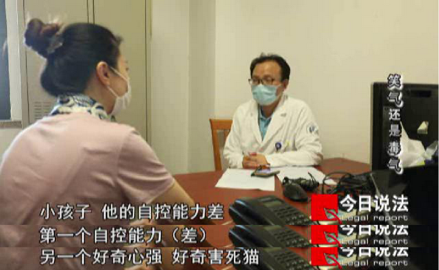 奶油气弹是笑气吗，奶油气弹是什么气体（女网红直播被曝“打气球”）