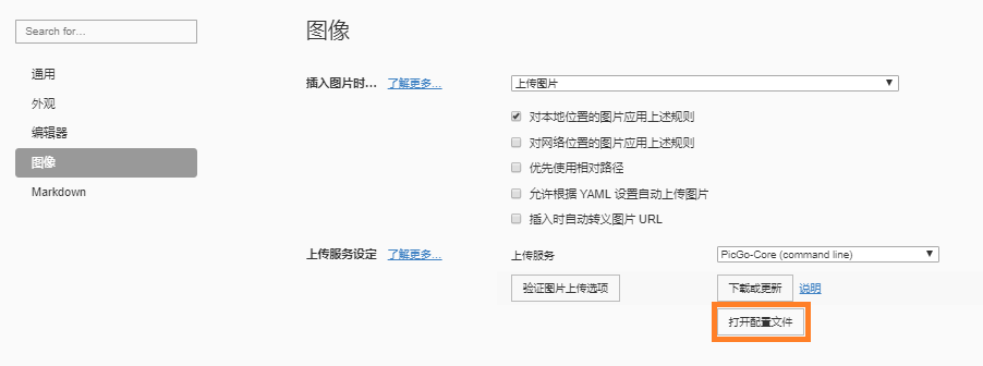 阿里云子账号(阿里云数据分析)