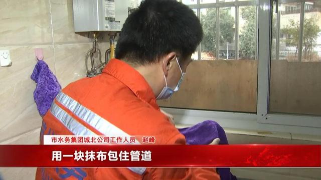 1立方米水等于多少吨，一方水有多少吨（今晨杭州还有不少老小区出现水小或无水）