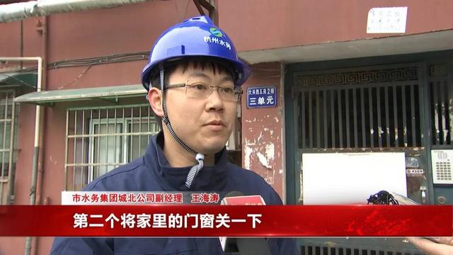 1立方米水等于多少吨，一方水有多少吨（今晨杭州还有不少老小区出现水小或无水）