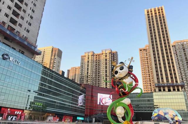 池奈网名，池奈微信昵称（首个假日熊猫购物公园于兰州盛大开业）