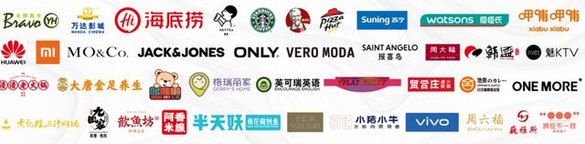 池奈网名，池奈微信昵称（首个假日熊猫购物公园于兰州盛大开业）