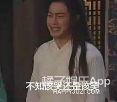 超级仙气干净的情侣头像，月野／仙气唯美的动漫情头／重要的人要干干净净的放在心尖尖上微信（章子怡刘嘉玲张一山上榜，my）