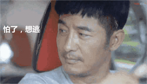 超级仙气干净的情侣头像，月野／仙气唯美的动漫情头／重要的人要干干净净的放在心尖尖上微信（章子怡刘嘉玲张一山上榜，my）