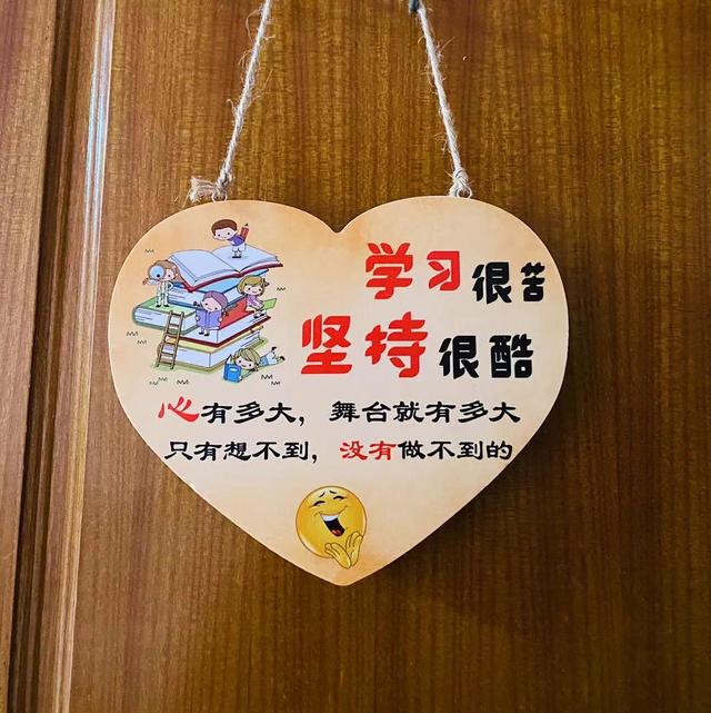 “少年纪事 不如你”，少年纪事的车 所有（最美孝心少年姚沁雯图片）