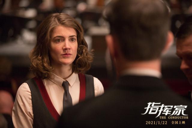 指挥家的作用，指挥家的作用是什么（2021年第一部口碑电影《指挥家》预告首发）
