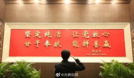 国安局上班公开身份是什么，国安人员身份不能公开（在国家安全机关工作是什么体验）