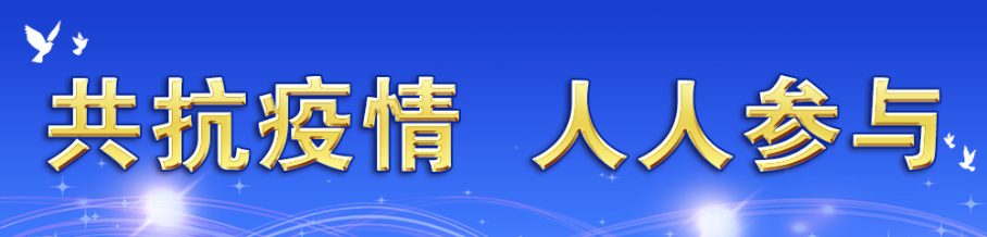抚州金溪家电维修 大巡察第五站！金溪东乡交卷！
