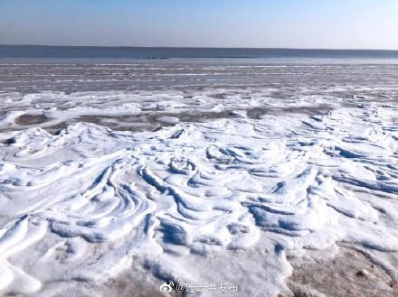 形状各异的意思，形状各异的意思相近的词语（冰冰冰冰冰冰冰冰冰………）