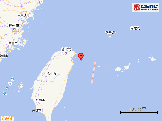 地震网最新消息刚刚，哪里地震了今天刚刚（台湾宜兰县海域发生5.1级地震）