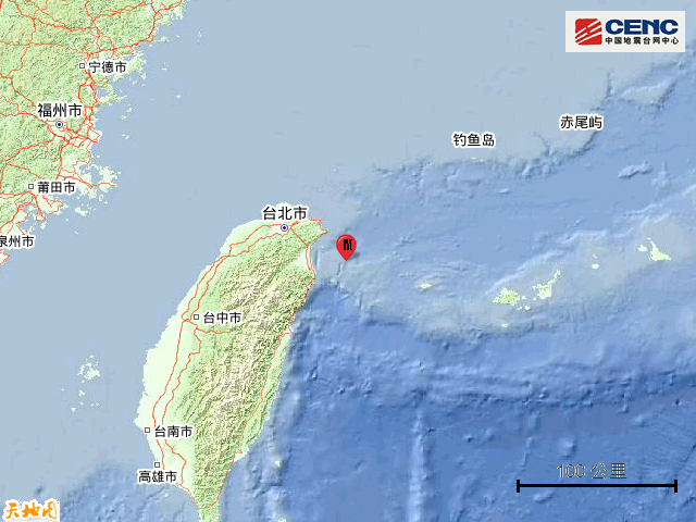 地震网最新消息刚刚，哪里地震了今天刚刚（台湾宜兰县海域发生5.1级地震）