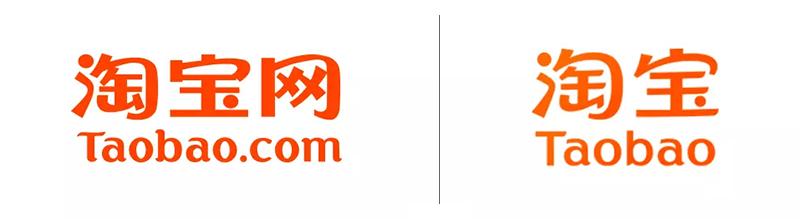 淘宝logo图片(淘宝商标)