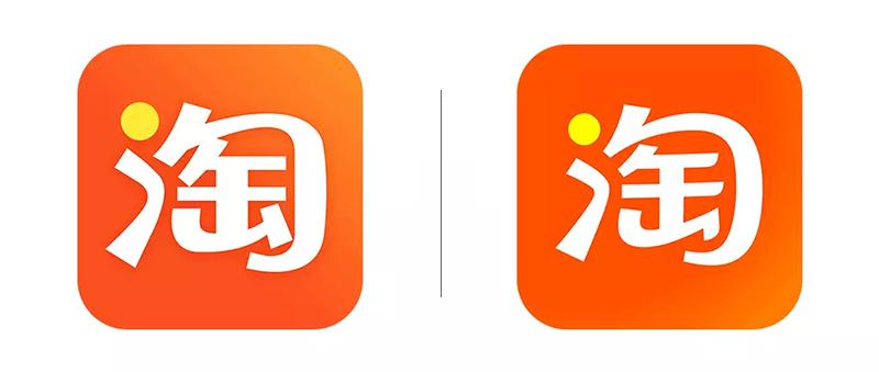 淘宝logo图片(淘宝商标)