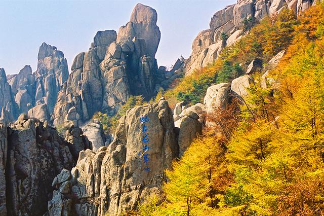崂山主峰叫什么俗称崂顶，崂山主峰叫什么峰（美景山东║海上第一名山——青岛崂山）