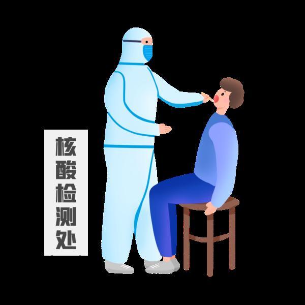 中风险地区标准，多少人以上算中风险地区标准（低中高风险区如何划分）