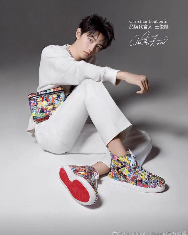 红底鞋是什么牌子，红底高跟鞋是什么牌子（王俊凯成“红底鞋”首位代言人）