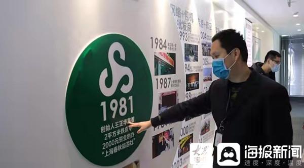 春秋旅游官方网，对接长三角”③后花园有大资源（春秋旅游官方网上海）