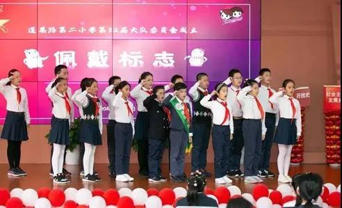 什么是优秀少先队员，优秀少先队员指什么（黄浦的这些少先队个人和集体荣获国家级荣誉）