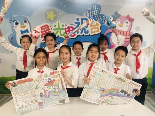 什么是优秀少先队员，优秀少先队员指什么（黄浦的这些少先队个人和集体荣获国家级荣誉）