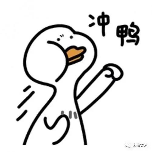 什么是优秀少先队员，优秀少先队员指什么（黄浦的这些少先队个人和集体荣获国家级荣誉）