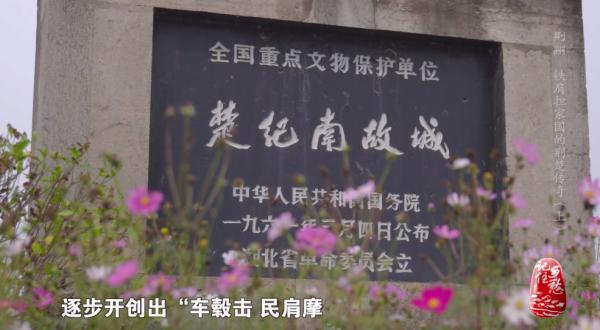 楚庄王是什么朝代的，历史上有几个楚庄王（楚国古都荆州，究竟有多少传奇）