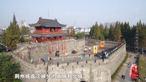 楚庄王是什么朝代的，历史上有几个楚庄王（楚国古都荆州，究竟有多少传奇）