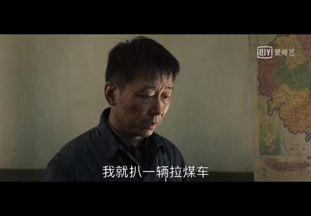 梦见刮沙尘暴是什么意思，做梦刮沙尘暴啥意思（我燃起斗志早上七点就写了剧评）