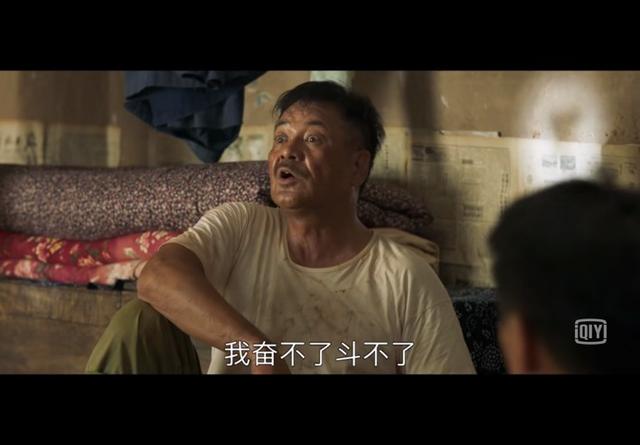 梦见刮沙尘暴是什么意思，做梦刮沙尘暴啥意思（我燃起斗志早上七点就写了剧评）