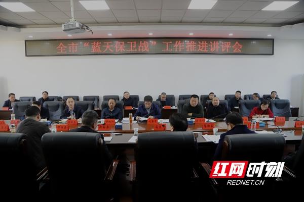 邵阳蓝天家电维修电话 监督电话请收好！邵阳市城管局打响“蓝天保卫战”