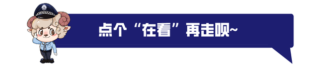 广州身份证办理指南，广州身份证怎么办理（这些户政业务再也不用跑窗口啦）