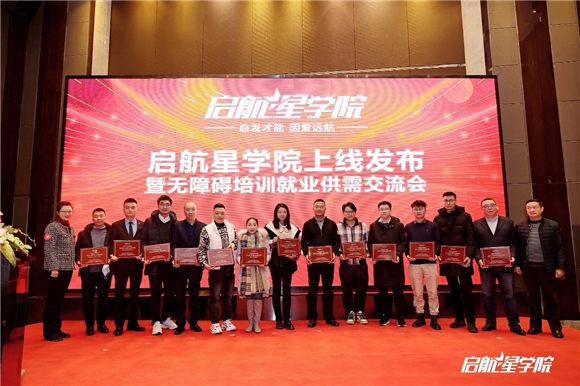 医卫专业主要学什么，卫校医学专业有哪些（启航星学院上线与公益同行）